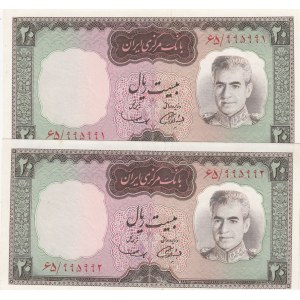 Iran, 20 Rials, 1969, UNC, p84