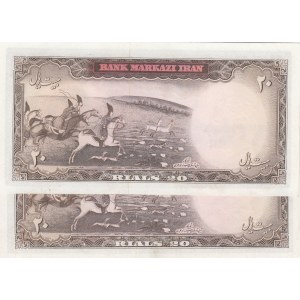 Iran, 20 Rials , 1969, AUNC - UNC, p84, (Total 2 banknotes)