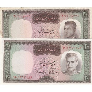 Iran, 20 Rials,   total 2 banknotes