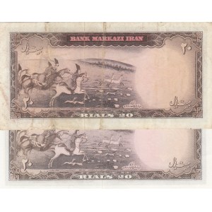 Iran, 20 Rials,   total 2 banknotes