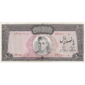 Iran, 200 Rials, 1969, XF, p88