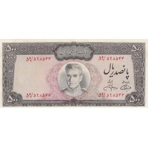 Iran, 500 Rials, 1971/1973, VF, p93c