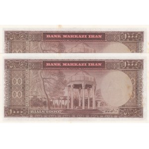 Iran, 1.000 Rials , 1971/1973, UNC, p94c, (Total 2 consecutive banknotes)
