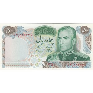 Iran, 50 Rials , 1971, UNC, p97a