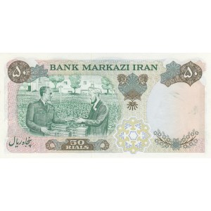Iran, 50 Rials , 1971, UNC, p97a