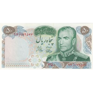 Iran, 50 Rials , 1971, UNC, p97b