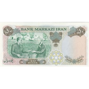 Iran, 50 Rials , 1971, UNC, p97b