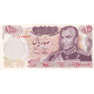 Iran, 100 Rials, 1971, AUNC, p98