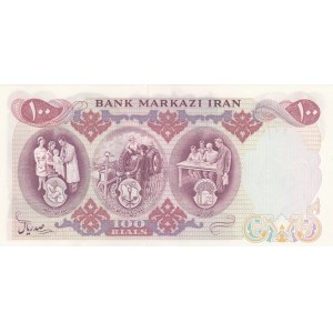 Iran, 100 Rials, 1971, AUNC, p98