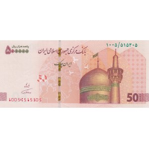 Iran, 500.000 Rials, 2018, UNC, pNew