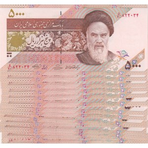 Iran, 5000 Rials,  UNC,  Total 15 banknotes
