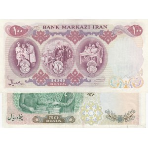 Iran, 50 Rials and 100 Rials, 1971, AUNC, p97, p98, (Total 2 banknotes)
