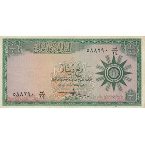 Iraq, 1/4 Dinar, 1959, XF, p51a