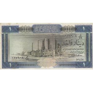 Iraq, 1 Dinar, 1971, VF, p58