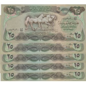 Iraq, 25 Dinars, 1980, XF, p66b, Total 5 banknotes