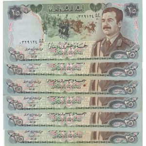 Iraq, 25 Dinars, 1986, XF, p73, Total 6 banknotes