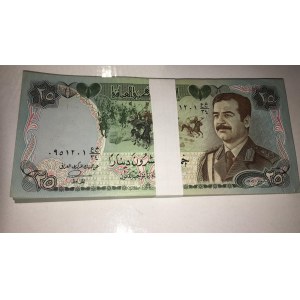Iraq, 25 Dinars, 1986, UNC, p73a, BUNDLE