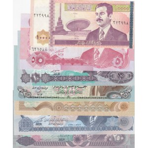 Iraq,  UNC,  Total 7 banknotes