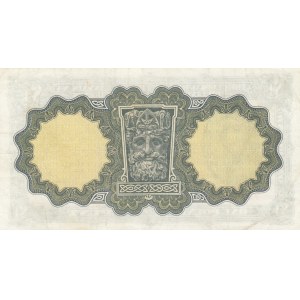 Ireland, 1 Pounds, 1975, XF, p64c