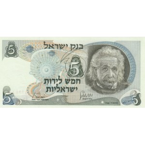 Israel, 5 Lirot, 1968, UNC, p34