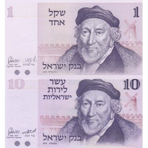Israel, 1 Sheqel, 10 Lirot, 1978,1973, UNC, p39,p43