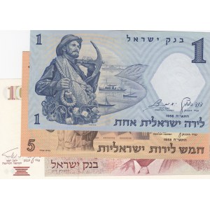 Israel,  Total 3 banknotes
