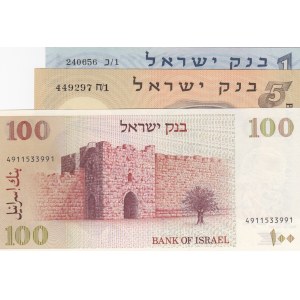 Israel,  Total 3 banknotes