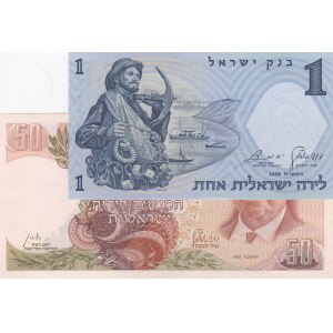 Israel,  Different 2 banknotes