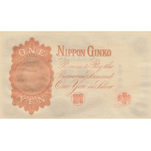 Japan, 1 Yen, 1916, UNC, p30b