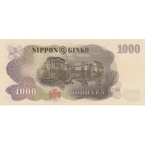 Japan, 1.000 Yen, 1963, UNC, p96b