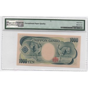 Japan, 1000 Yen, 1990, UNC, p97d