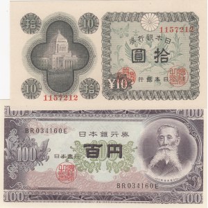 Japan, 10 Yen,  UNC,  Total 2 banknotes