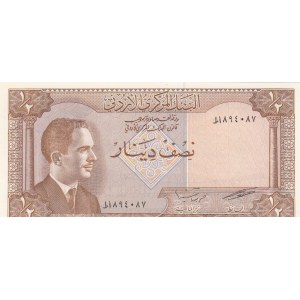 Jordan, 1/2 Dinar, 1959, UNC, p13c