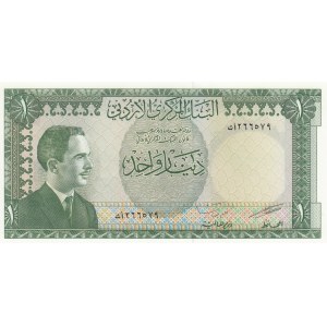 Jordan, 1 Dinar, 1959, UNC, p14b