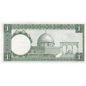 Jordan, 1 Dinar, 1959, UNC, p14b