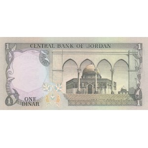 Jordan, 1 Dinar, 1975, UNC, p18f