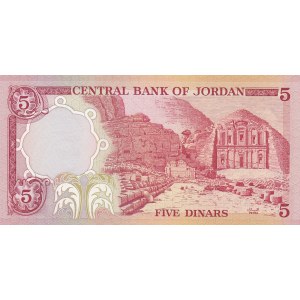 Jordan, 5 Dinars, 1975/1992, UNC, p19d