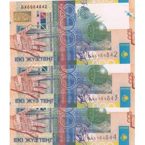 Kazakhstan, 200 Tenge, 2006, UNC, p28, total 3 banknotes