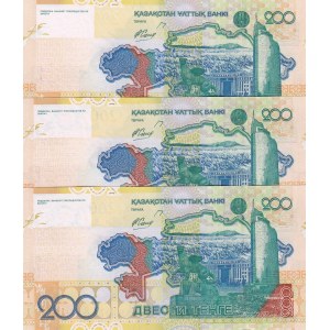 Kazakhstan, 200 Tenge, 2006, UNC, p28, total 3 banknotes