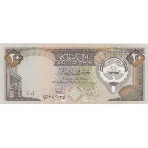 Kuwait, 20 Dinars, 1986-91, UNC, p16b