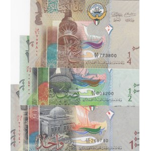 Kuwait,  Total 3 banknotes
