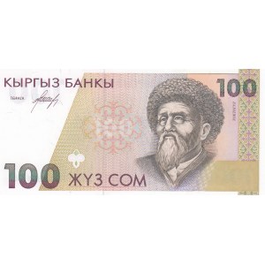 Kyrgyzstan, 100 Som, 1994, UNC, p12a