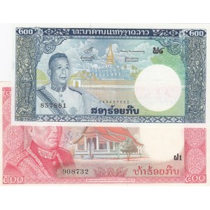 Lao,  Different 2 banknotes