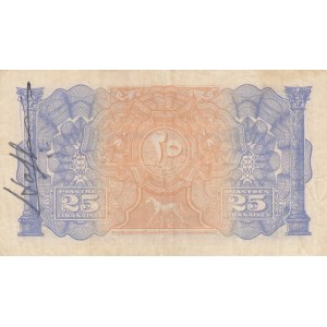 Lebanon, 25 Piastres, 1942, VF, p36