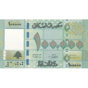 Lebanon, 100.000 Livres, 2012, UNC, p95b