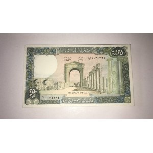 Liban, 250 Livres, 1988, UNC, p67e, BUNDLE