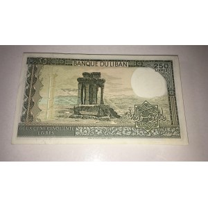 Liban, 250 Livres, 1988, UNC, p67e, BUNDLE