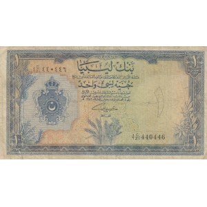 Libya, 1 Libyan Pound, 1963, FINE, p25
