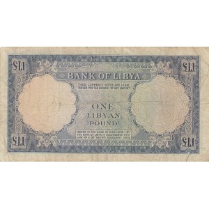 Libya, 1 Libyan Pound, 1963, FINE, p25
