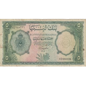 Libya, 5 Libyan Pounds, 1963, POOR, p26
